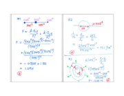 Illustrative PwnHero archive thumbnail for Physics 196 Fall 2010 Practice Final Solutions; source document not shown